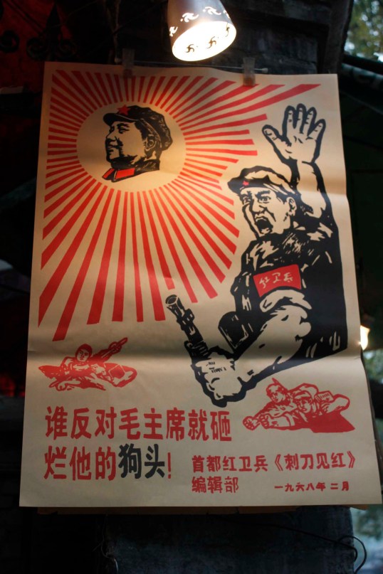 “Whoever opposes Chairman Mao will have their (‘dog-)head’ smashed!” from a Cultural Revolution poster of February 1968