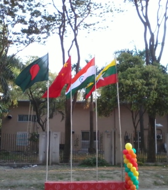 BCIM-Flags-Dhaka
