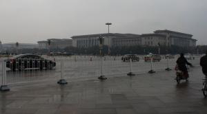 Great Hall of the People