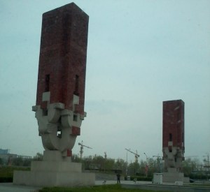 Art in Construction, Beijing