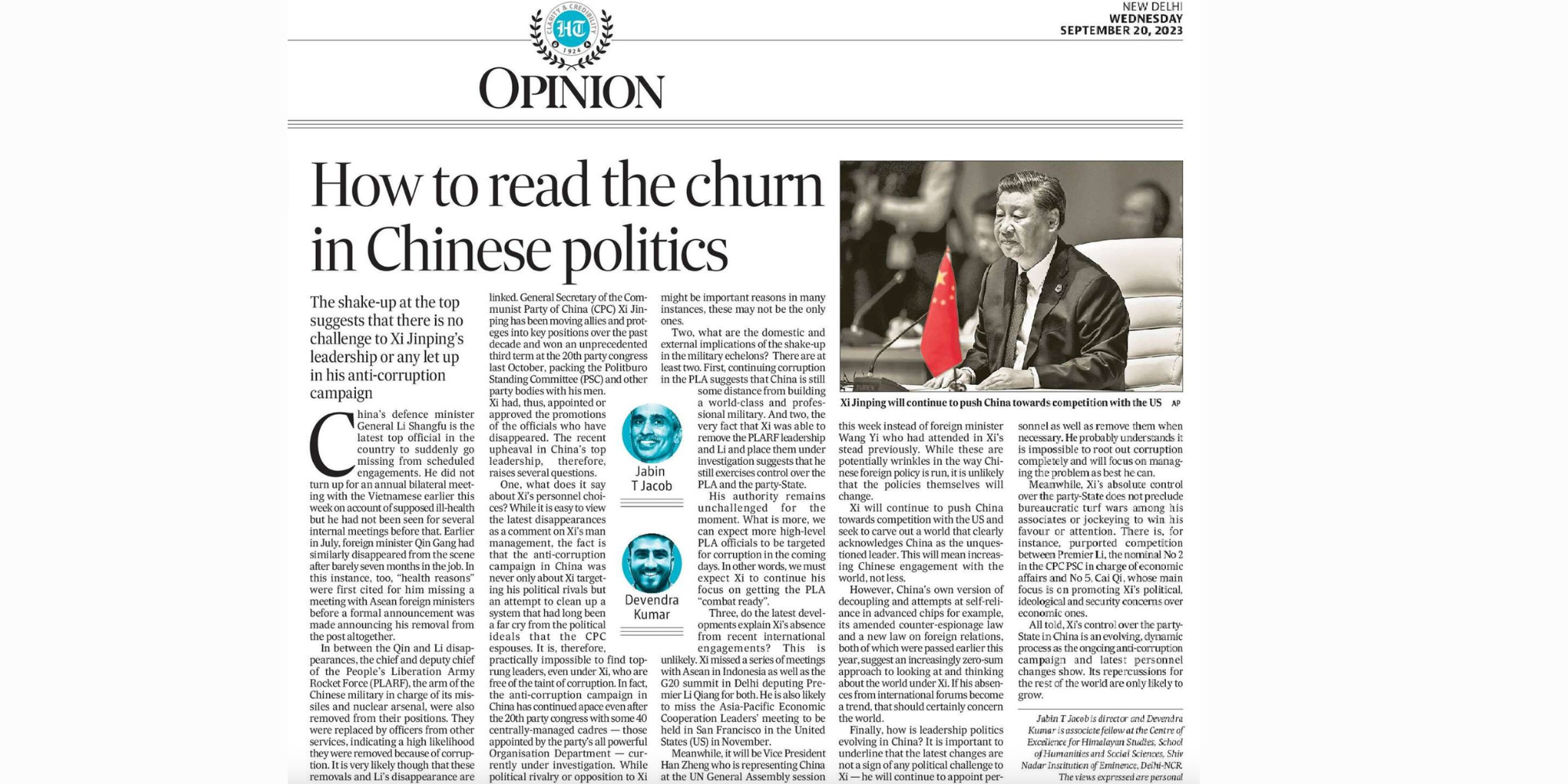 How to read the churn in Chinese politics