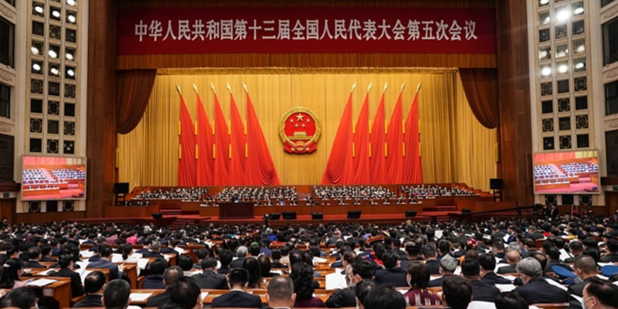 How China Perceives the World and India: Reading Li Qiang’s Government Work Report