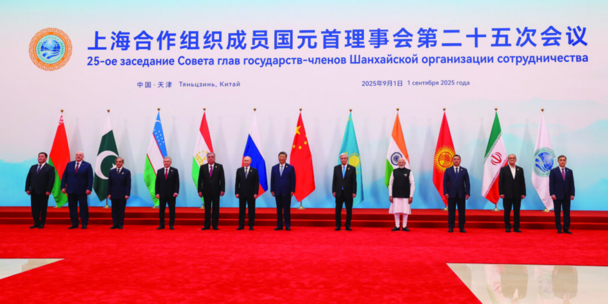 China’s Global Initiatives: Preparing for the Collapse of International Institutions